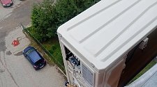 Работа
