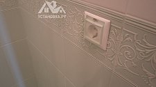 Установить стиральную машину LG FH2A8HDN4