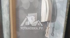 Заменить блок выключателей с розеткой