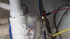 Установить фильтр