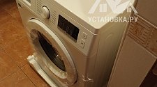 Установить новую отдельно стоящую стиральную машину