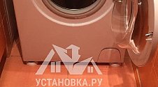 Подключить стиральную машину Candy Aqua 2D1040-07
