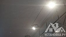 Установить струнную систему освещения Cardan