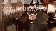 Подключить стиральную машину LG F12B8WDS7