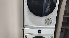 Установить стиральную машину
