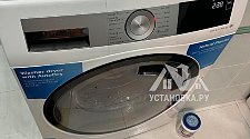 Установить стиральную машину