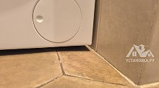 Установить сушильную машину Beko B3T68230