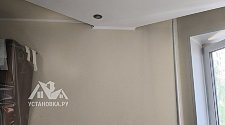 Установить кондиционер
