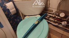 Установить стиральную машину