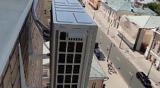 Установить Кондиционер