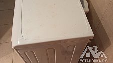 Установить стиральную машину