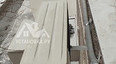 Установить кондиционер 