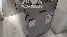 Установить технику в Одинцово 