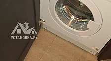 Установить стиральную машину