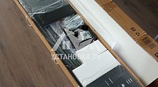 Подвесить и настроить телевизор