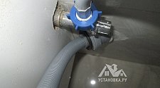 Подключить стиральную машину Hotpoint-Ariston RSM 601 W