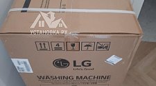 Установить новую отдельно стоящую стиральную машину