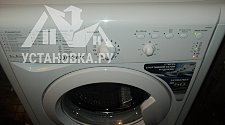 Подключить воду и канализацию к стиральной машине