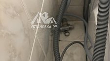 Установить стиральную машину
