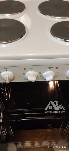 Установить/Подключить плиту/варочную панель