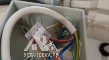 Установить тепловую завесу