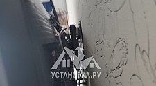 Установить/подвесить и настроить телевизор