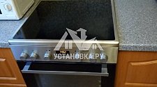 Установить новую электрическую плиту Electrolux EKC 964900 X