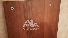 Заказ № 182413/Г-00004946
