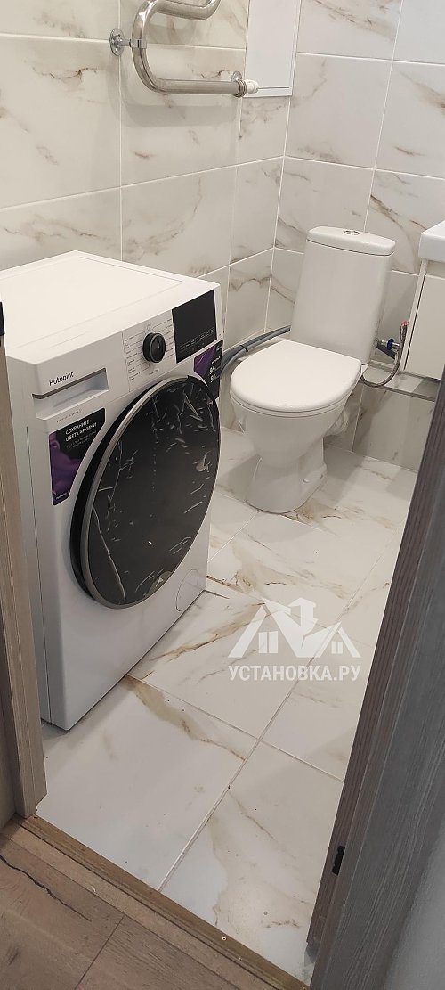 Установить и подключить стиральную машину