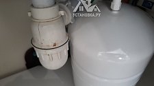 Установить фильтр питьевой воды Гейзер Престиж с минерализатором