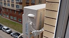 Установить кондиционер