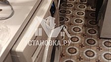 Установить стиральную машину