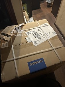 Установить и подключить посудомоечной машину