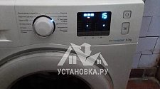 Установить стиральную машину  в районе Кожуховской