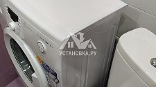 Установить новую стиральную машину Атлант в ванной на готовые коммуникации