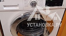 Установить/подключить отдельностоящую стиральную машину