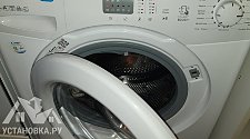 Установить новую стиральную машину CANDY CS4 1051D1/2