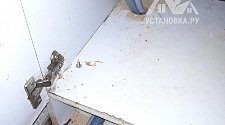 Установить/подключить стиральную машину