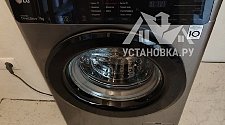 Установить/подключить стиральную машину соло/отдельностоящую