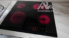 Установить/Подключить плиту/варочную панель