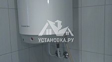 Установить водонагреватель электрический накопительный