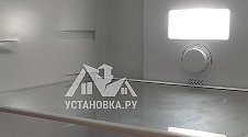 Заказ № 189969/V046675557