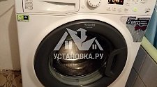Установить стиральную машину соло в ванной в Бутово