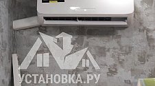 Установить кондиционер