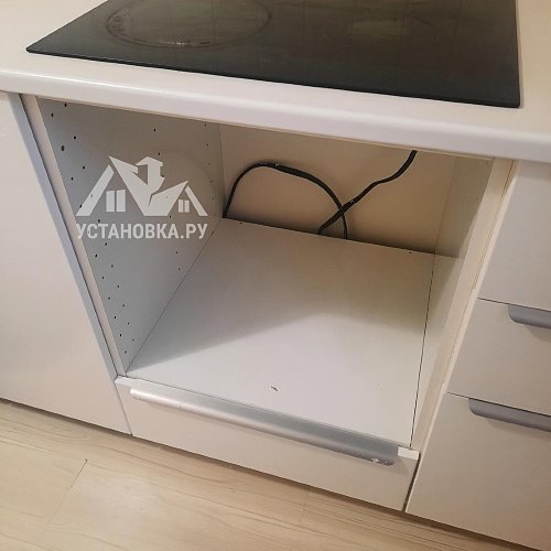 Заказ № 194285/Г-00045507