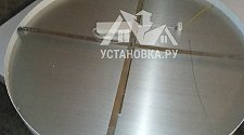 Установить новый потолочный светильник Zortes Tortty ZRS.02564.120