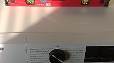 Заказ № 189956/V046668373