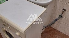 Установить отдельностоящую стиральную машину Bosch в ванной комнате вместо прежней на готовые коммуникации в районе Каширской