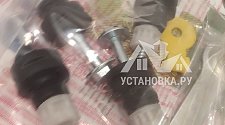 Заказ № 187646/V045915812