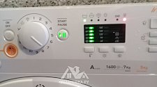 Установить стиральную отдельностоящую машину Индезит